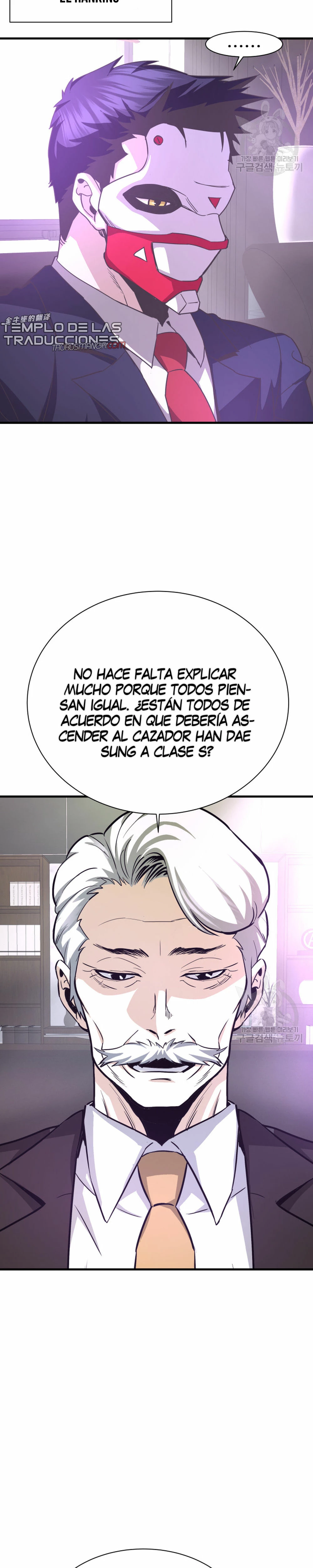 Retornado Del Infiernos > Capitulo 53 > Page 91